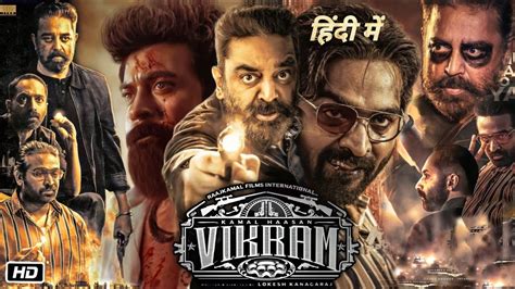 vikram hindi full sub